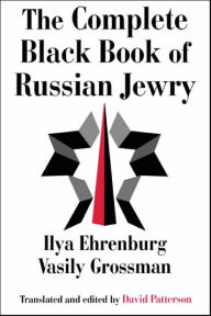 Title: The Complete Black Book of Russian Jewry, Author: Vasily Grossman