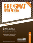 Alternative view 1 of GRE/GMAT Math Review