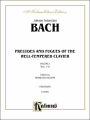 The Well-Tempered Clavier, Bk 1: Nos. 1-8