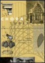 Chora 3: Intervals in the Philosophy of Architecture