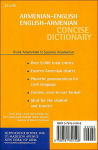 Alternative view 2 of Armenian/English-English/Armenian Concise Dictionary