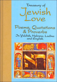 Title: JEWISH LOVE POEMS,TREAS OF >, Author: David C. Gross