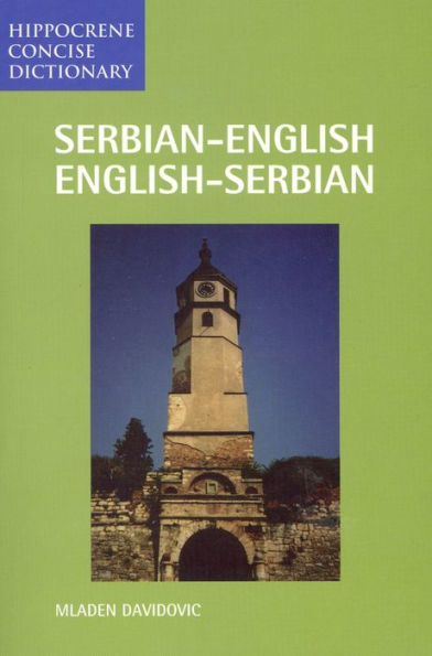 SERBIAN-ENG/E-S CONC DICT