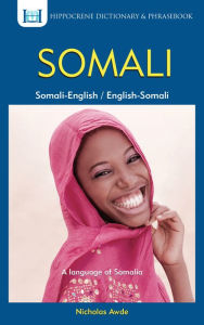 Title: SOMALI-E/E-S D & P, Author: C. Quadir