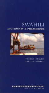 Title: SWAHILI-E/E-S D & P, Author: Nicholas Awde