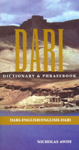 Title: Dari-English/English-Dari Dictionary & Phrasebook, Author: Nicholas Awde