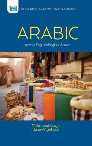 Title: Arabic-English/English-Arabic Dictionary & Phrasebook .., Author: Mahmoud Gaafar