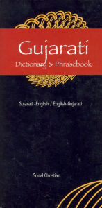 Title: Gujarati-English/English-Gujarati Dictionary & Phrasebook, Author: Sonal Christian