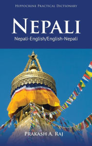 Title: Nepali-English/English-Nepali Practical Dictionary, Author: Prakash Raj
