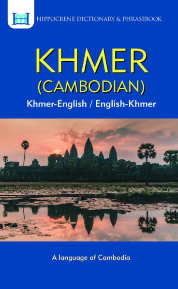 Khmer-English/English-Khmer Dictionary & Phrasebook