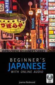 Title: Beginner's Japanese with Online Audio, Author: Joanne Redmond