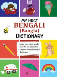 Title: My First Bengali (Bangla) Dictionary, Author: Moumita Barak