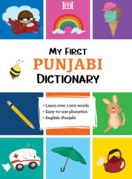 Title: My First Punjabi Dictionary, Author: Prakash Singh