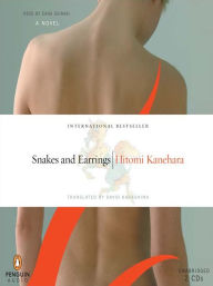 Title: Snakes and Earrings, Author: Hitomi Kanehara