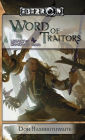 Word of Traitors: Legacy of Dhakaan, Book 2