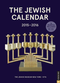 Title: 2016 Jewish Engagement Calendar, Author: The Jewish Museum