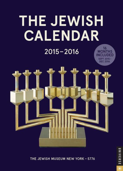 2016 Jewish Engagement Calendar