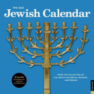 2022 Jewish Calendar 16-Month 2021- Wall Calendar
