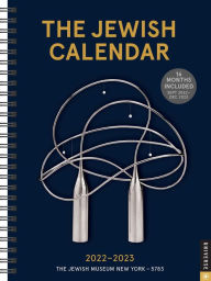 2022-23 Jewish Calendar 16-Month 2021- Engagement Calendar