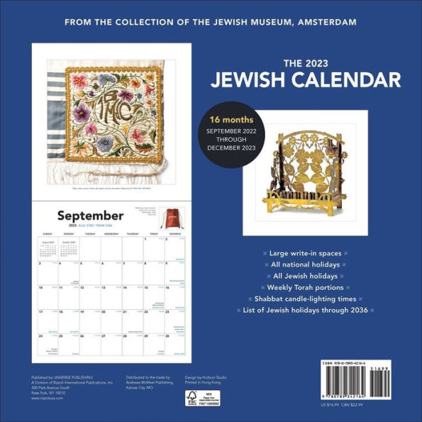 2023 Jewish Calendar 16-Month 2022-2023 Wall Calendar by Jewish
