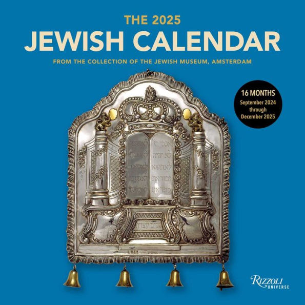 Jewish Year 5765 Wall Calendar