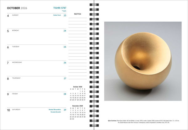 2025-2026 The Jewish Calendar (5786) 16-Month Planner