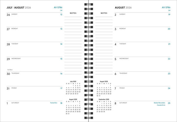 2025-2026 The Jewish Calendar (5786) 16-Month Planner