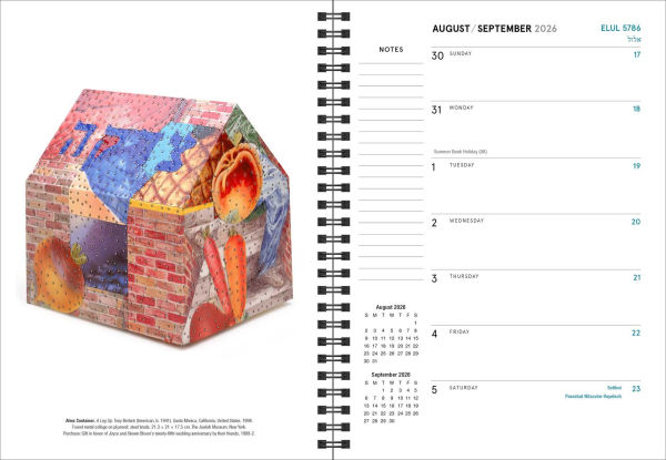 2025-2026 The Jewish Calendar (5786) 16-Month Planner