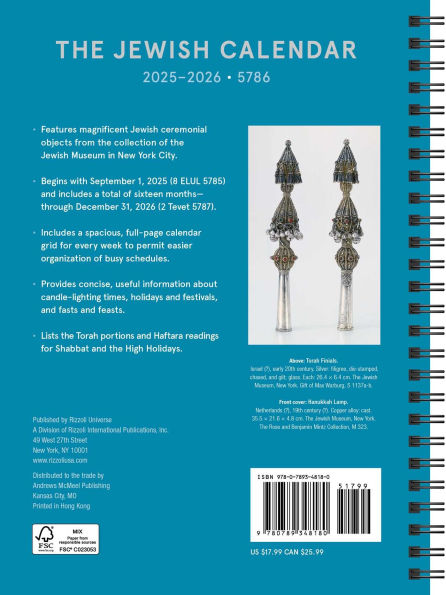 2025-2026 The Jewish Calendar (5786) 16-Month Planner