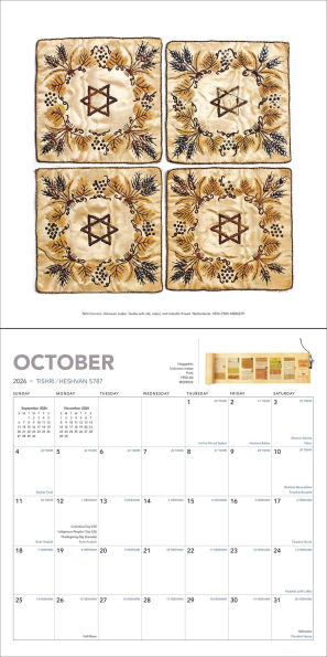 2025-2026 The Jewish Calendar (5786) 16-Month Wall Calendar