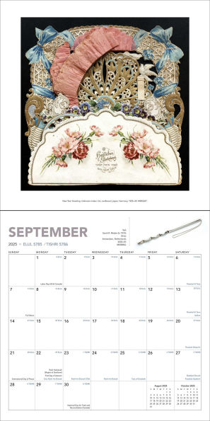 2025-2026 The Jewish Calendar (5786) 16-Month Wall Calendar