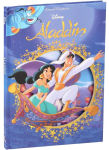 Alternative view 4 of Disney: Aladdin