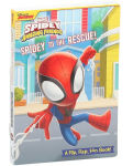 Alternative view 7 of Marvel: Spidey and His Amazing Friends: Spidey to the Rescue!