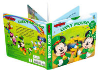 Alternative view 6 of Disney Mickey: Lucky Mouse