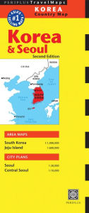 Title: Korea & Seoul Travel Map Second Edition, Author: Periplus Editors