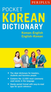 Title: Periplus Pocket Korean Dictionary: Korean-English English-Korean, Second Edition, Author: Seong-Chul Sim