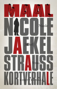 Title: Maal, Author: Nicole Strauss