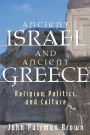 Ancient Israel And Ancient Greece