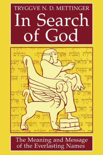 In Search of God in the Hebrew Bible
