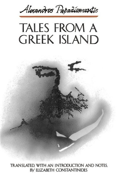 Tales from a Greek Island / Edition 1