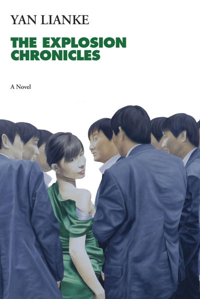 The Explosion Chronicles: A Novel