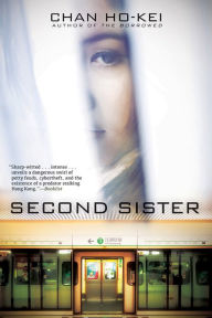Ebook gratis pdf download Second Sister: A Novel 9780802129475 in English FB2 DJVU by Chan Ho-Kei, Jeremy Tiang
