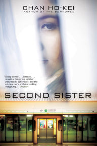 Android ebook for download Second Sister: A Novel