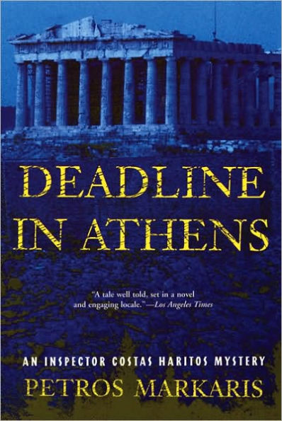 Deadline Athens: An Inspector Costas Haritos Mystery