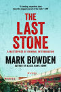 The Last Stone: A Masterpiece of Criminal Interrogation