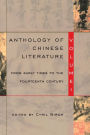 Anthology of Chinese Literature: Volume I: From Early Times to the Fourteenth Century