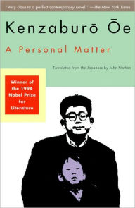 Title: A Personal Matter, Author: Kenzaburo Oe