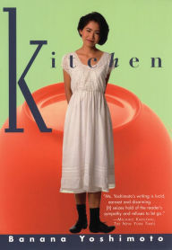 Title: Kitchen, Author: Banana Yoshimoto