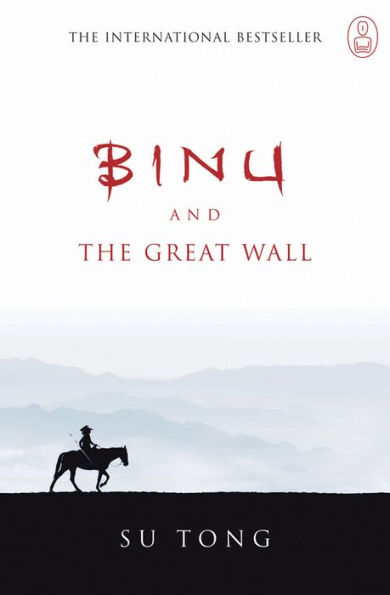 Binu and The Great Wall: The Myth of Meng