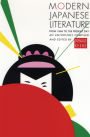 Modern Japanese Literature: From 1868 to the Present Day